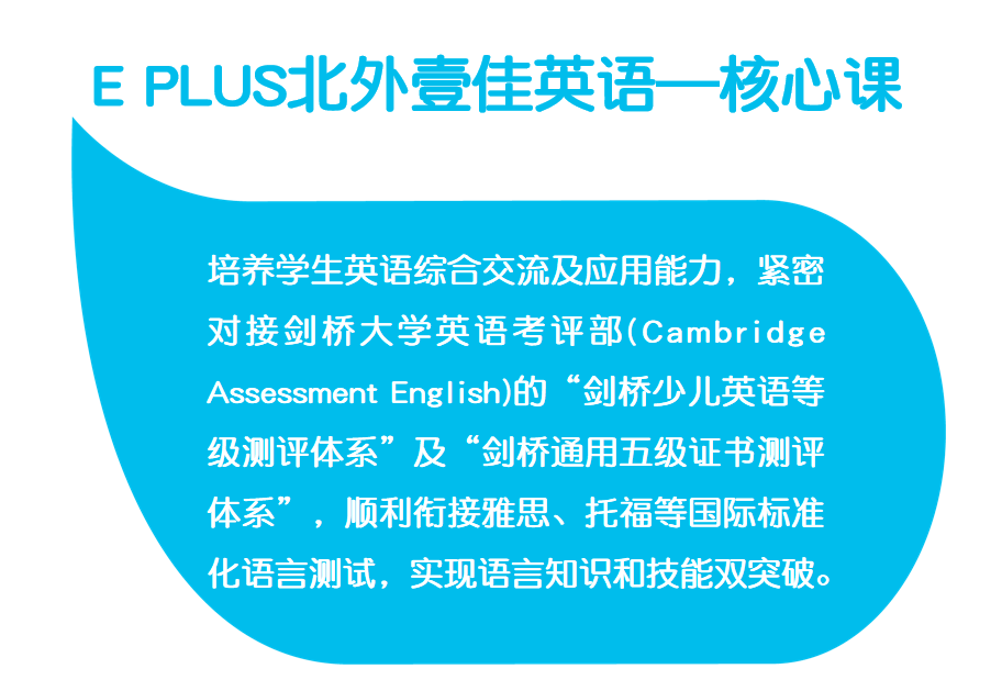 北京英语翻译招聘_首页 北京环球译联翻译公司 主营 翻译 英语 日语 俄语(2)