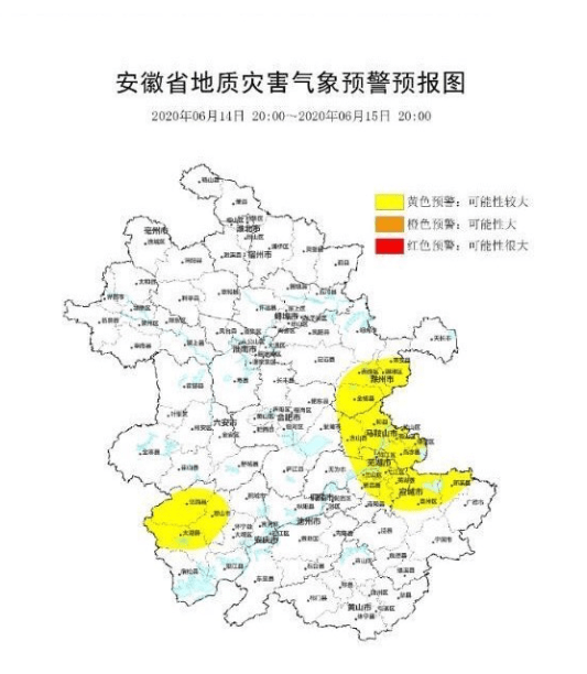 2020滁州各县市区gdp_滁州西涧图片(3)