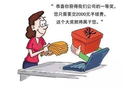 fb248d29ec9c4206bd4330b20599c66a.jpeg