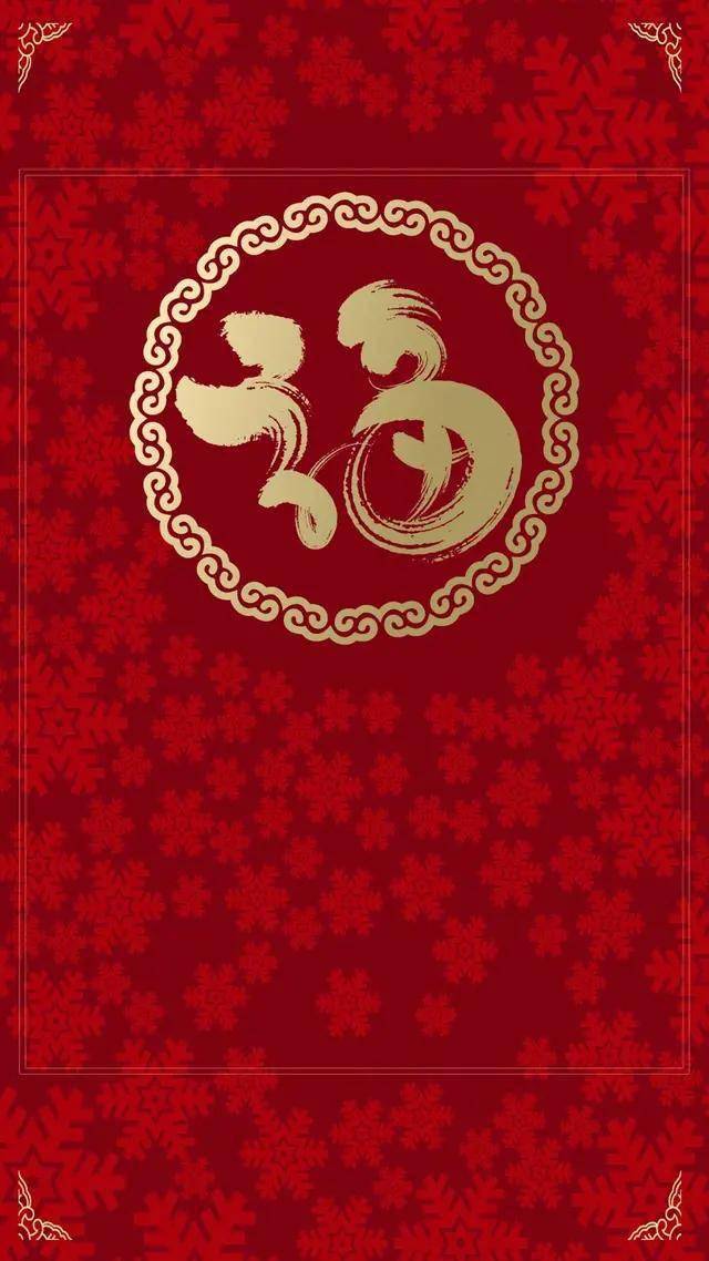 经典中国红手机壁纸:红运通天,红红火火