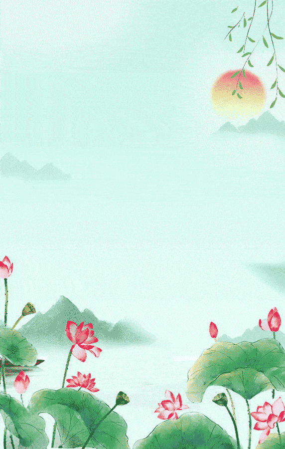 572_900 竖版 竖屏