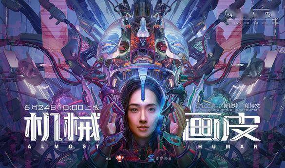 老版本聊斋画皮 43f79a5439d34805aab82032149d4e8a.jpeg