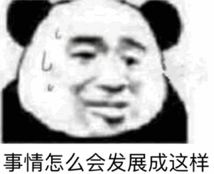 女子被微博“高仿号”骗钱，“无中生友”需警