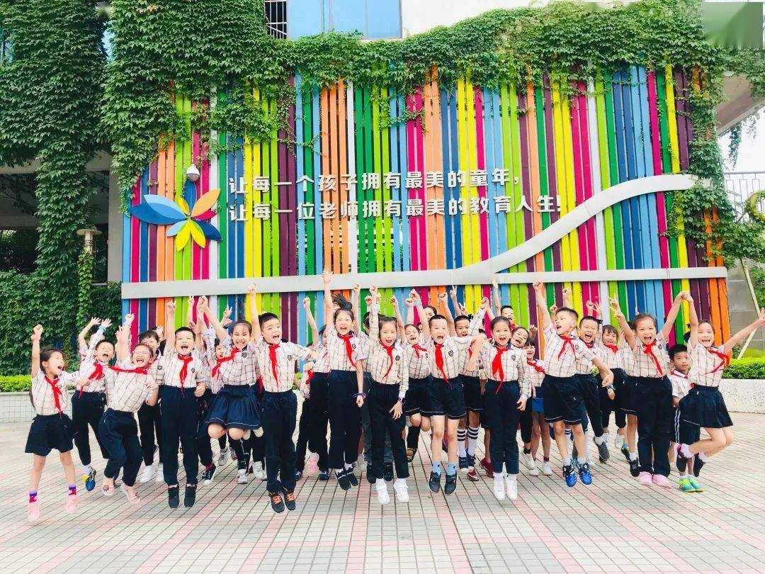 【动感中队】南宁市五象教育集团五象小学1703中队