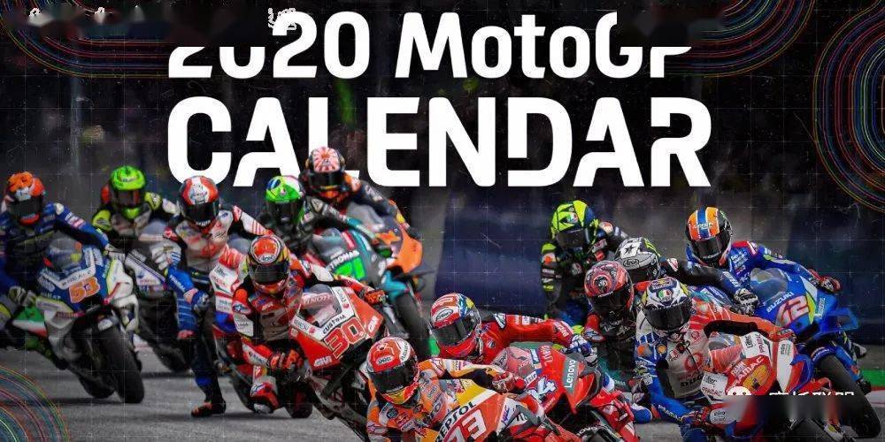 motogp2020排名_JoanMir成功拿下2020年MotoGP世界冠军