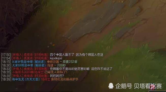 峡谷之巅 排名_峡谷之巅(2)