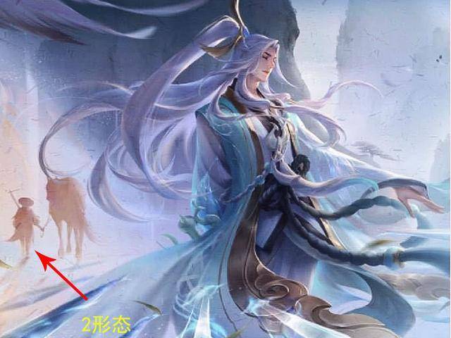 王者荣耀李白动画片完整版第三集 bf38ed72b8614a8ab4dd93c3f39cf25f.jpeg