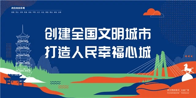 cab40f871fce476bbaada4fd2d941ac0.png