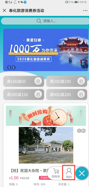 cb0182c2af8144748ff55bb7a7ec388b.png