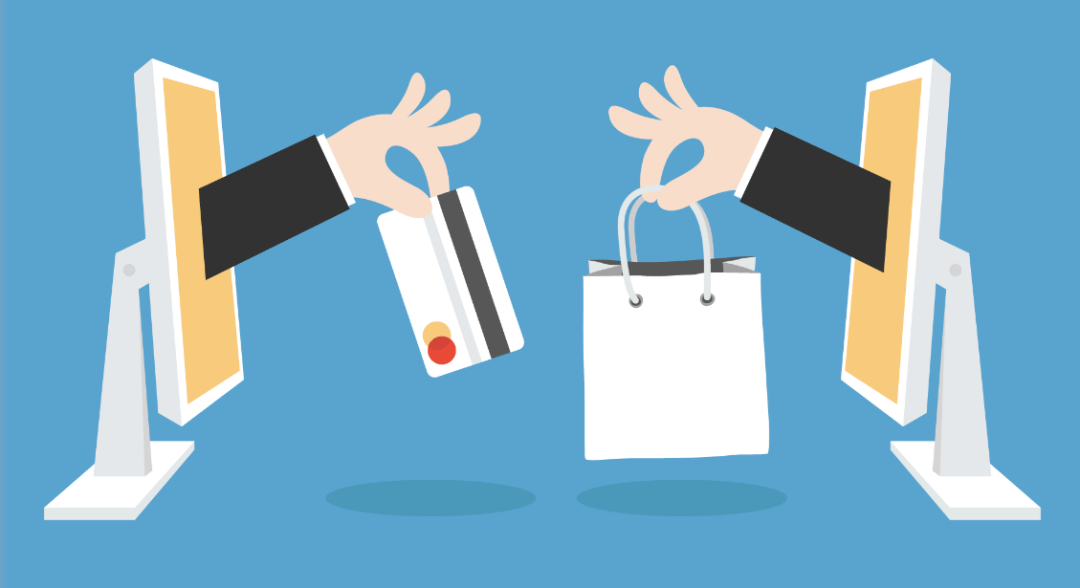 2020消费投资出口占g_2020微信消费账单截图