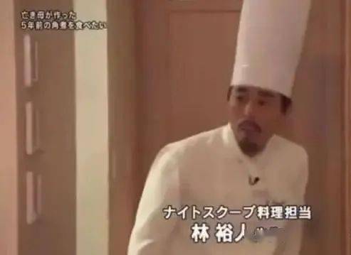 炖肉|女儿把她做的最后一道菜冻进冰箱五年。如今她重温了这个味道母亲突然去世