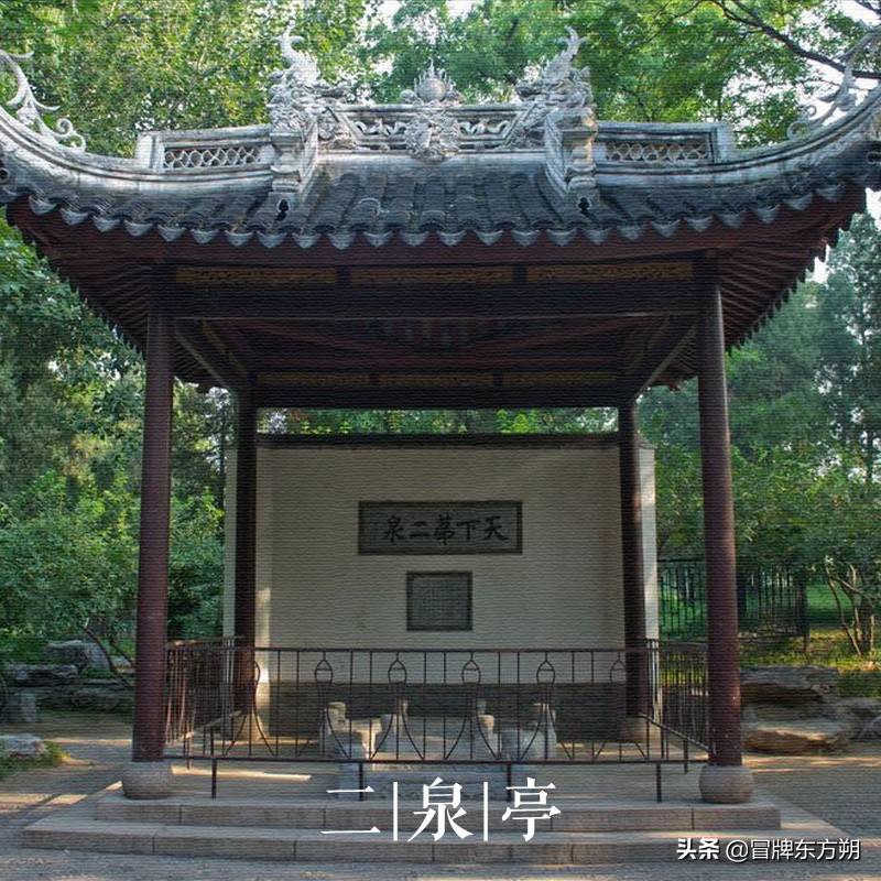 大美中国古建筑名亭篇:第三十六座,江苏无锡二泉亭