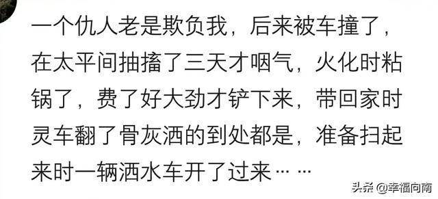 后来结他曲谱_后来简谱(2)