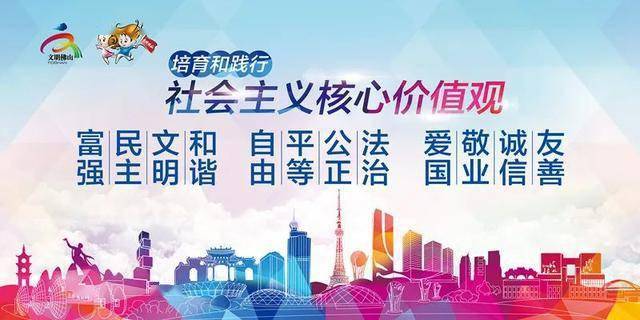 最新时事点评100字 4e86e996d75c40eb88a313e01747f45a.jpeg