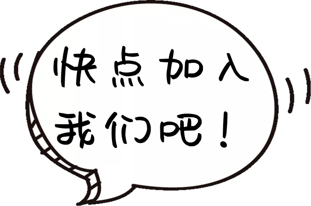 来吧!展示!暑期夏令营踩点神秘视频流出!快看