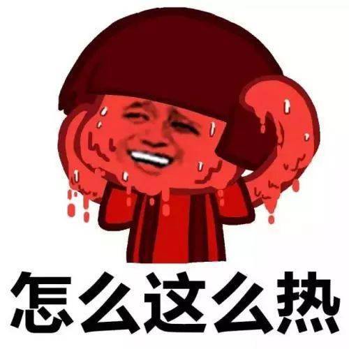 天气：不冷不热！小雨飘过！平阴本周天气是这样的