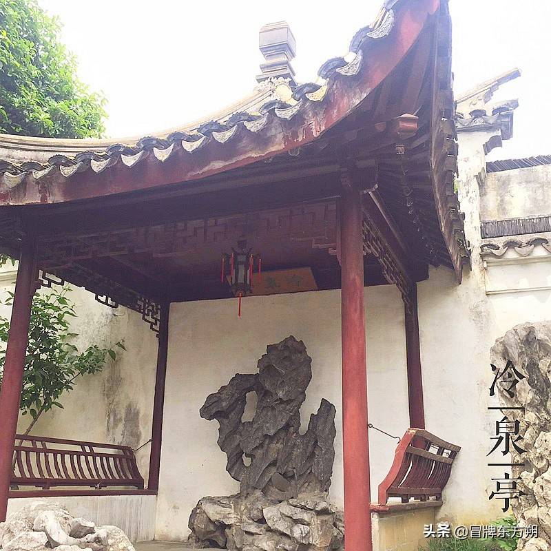 大美中国古建筑名亭篇:第三十四座,江苏苏州冷泉亭