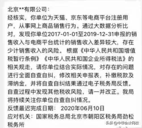 吹牛皮简谱_儿歌简谱