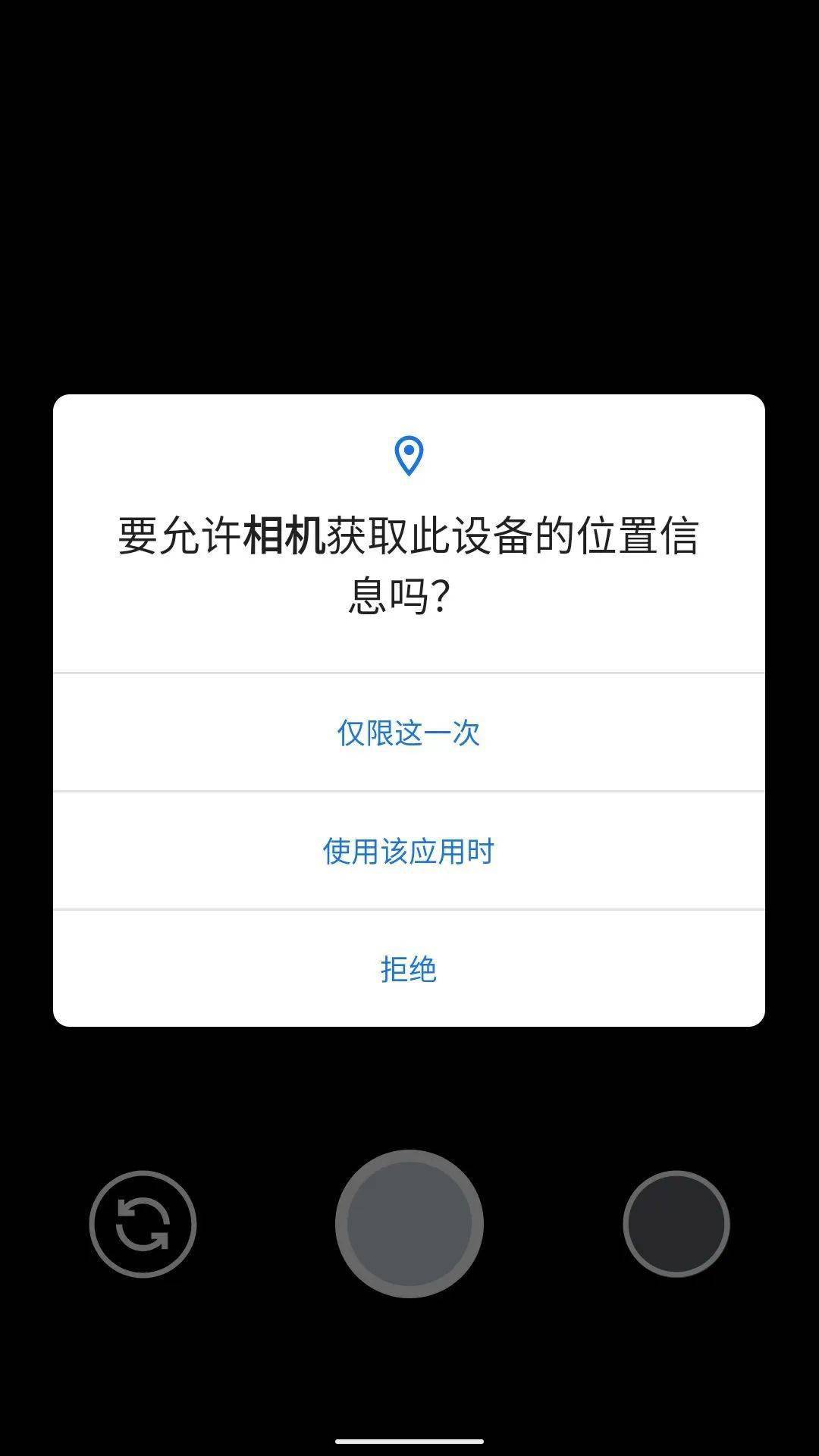 b0554ae0135542c5a26f0a8a3619abe1.jpeg