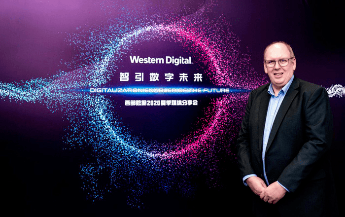 西部数据发挥基石作用打造疫后新常态的数字化蓝图