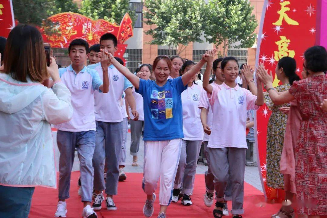 博爱县光智中学这样做!