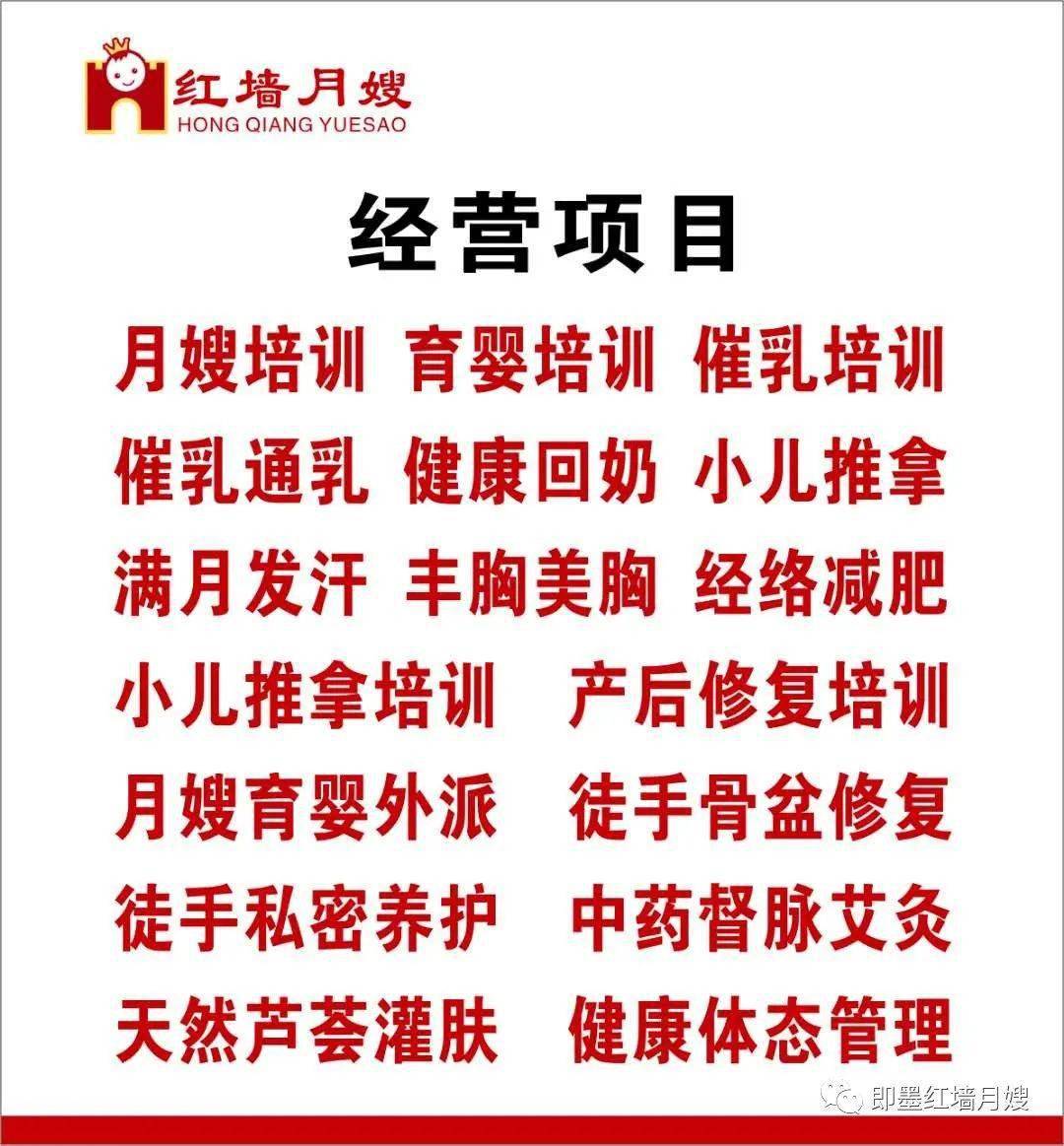 乳房|又痛又胀，究竟要热敷还是冷敷？【乳腺篇】宝妈堵奶了