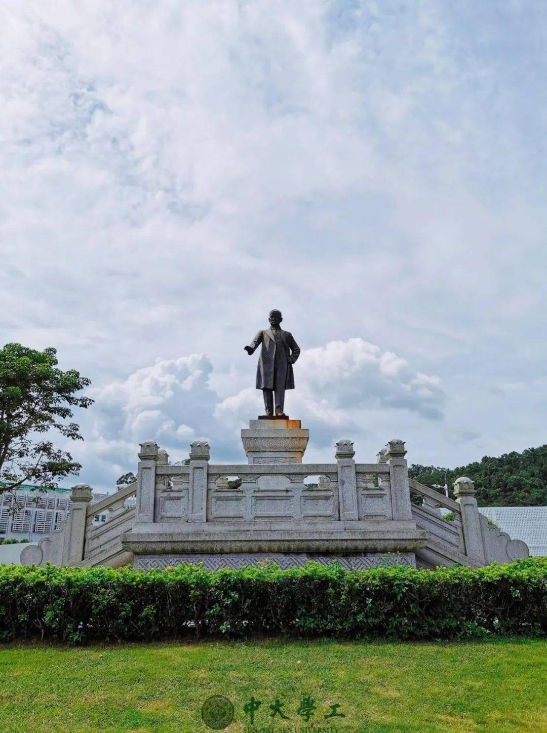 激励着中大学子不断进取向前