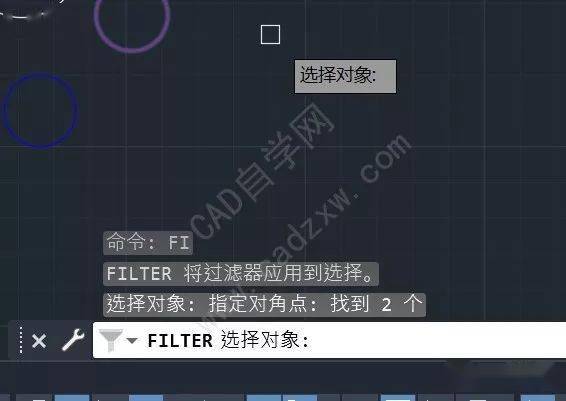 cad选择大杀器,对象选择过滤器!