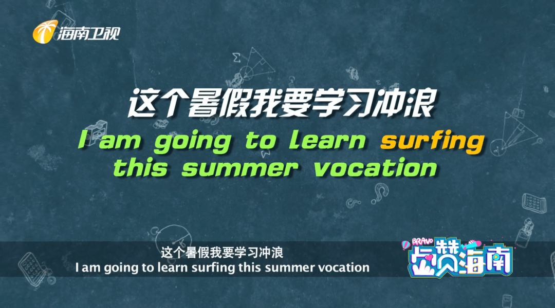 01eed23c158545bc9b4a8a2ab47cd32f.png