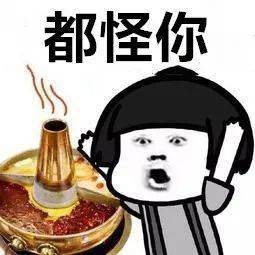 原来吃辣椒根本不会长痘!真正的元凶是它们 原来吃辣椒根本不会长痘!真正的元凶是它们