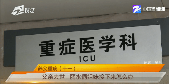 父亲去世怎么发朋友圈最合适 18de0ca7578a45f3af5613b6d81af01d.png