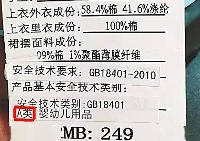 宝宝|哪个更适合宝宝？夏季凉席攻略来了冰丝席、竹席等8种常见凉席