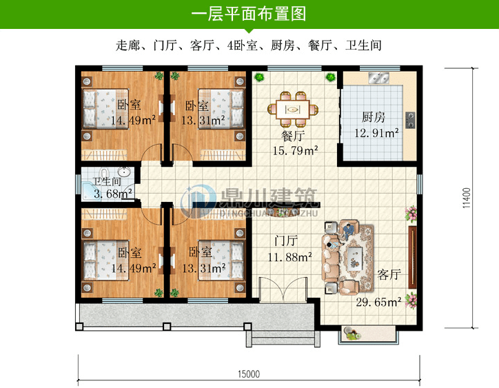 03平方米占地面积:177.39平方米开间:15米进深:11.