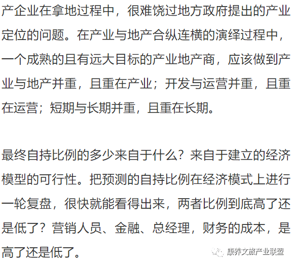 347dceb2f15f41fa91e83224cc5a94e6.png