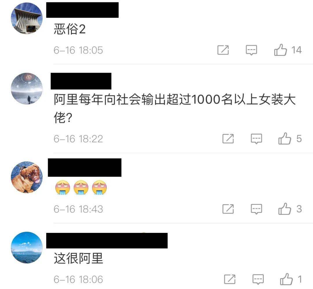 3ecadd8693154dfab8c336ca32777ac9.jpeg