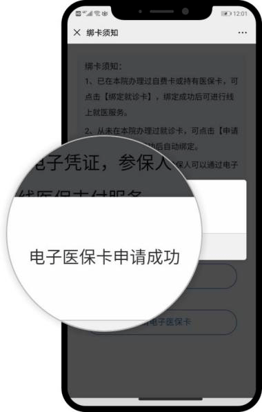 671091c307fe4f6498b81c024532755a.png