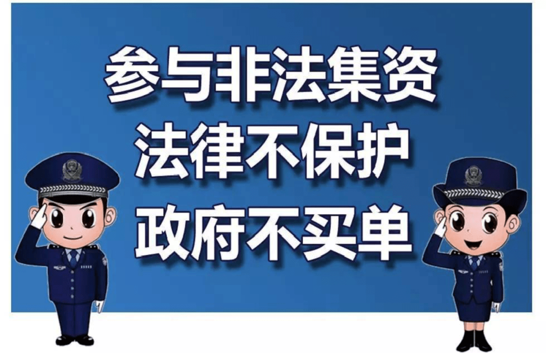 清除剩余人口_电影人口清除计划(3)