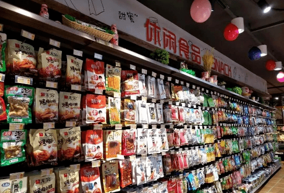 胖东来超市门店运营考核标准完整版