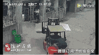 100张动图还原事故现场胜过百场培训