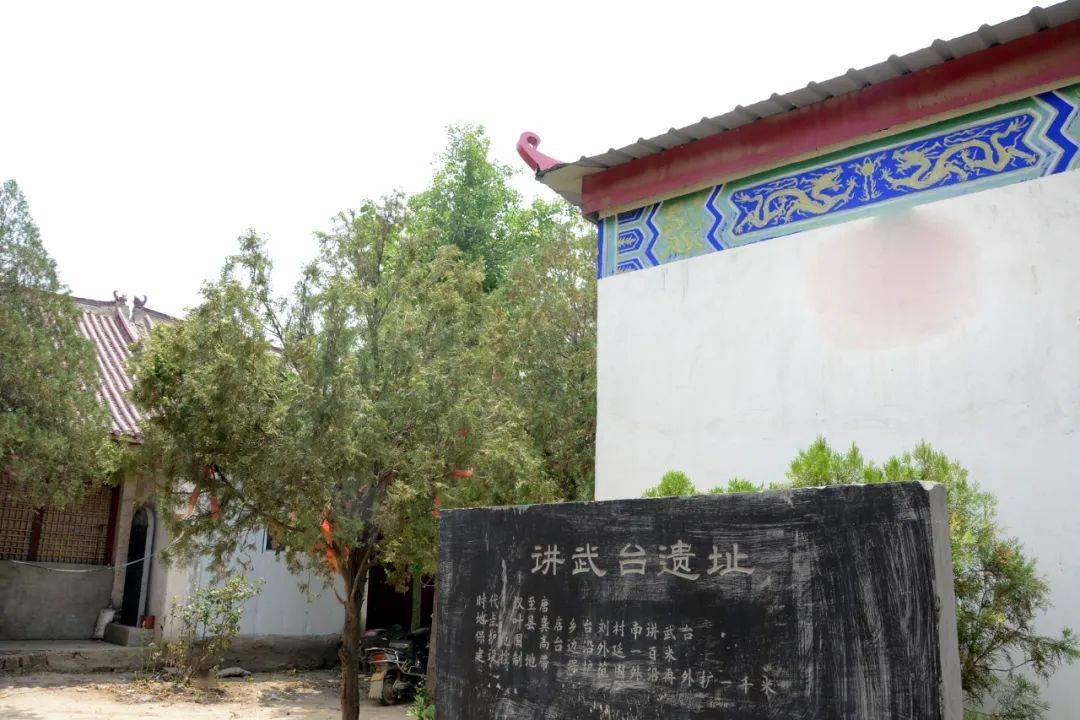 【走进传统村落寻回老家的路—村子记事】探访叶县穆柯寨 寻找