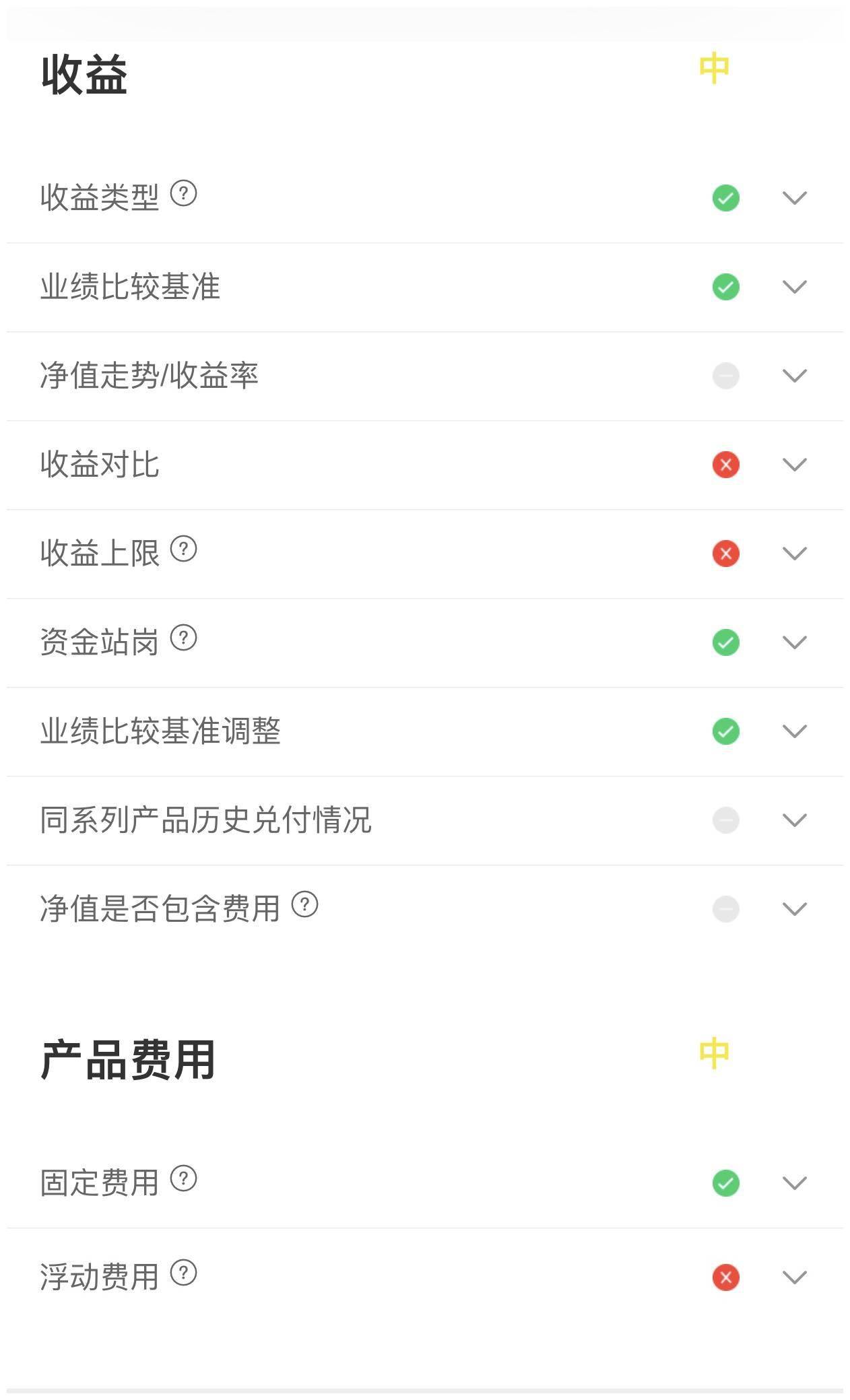 2020中国建设银行GDP_近十年中国gdp数据图(2)
