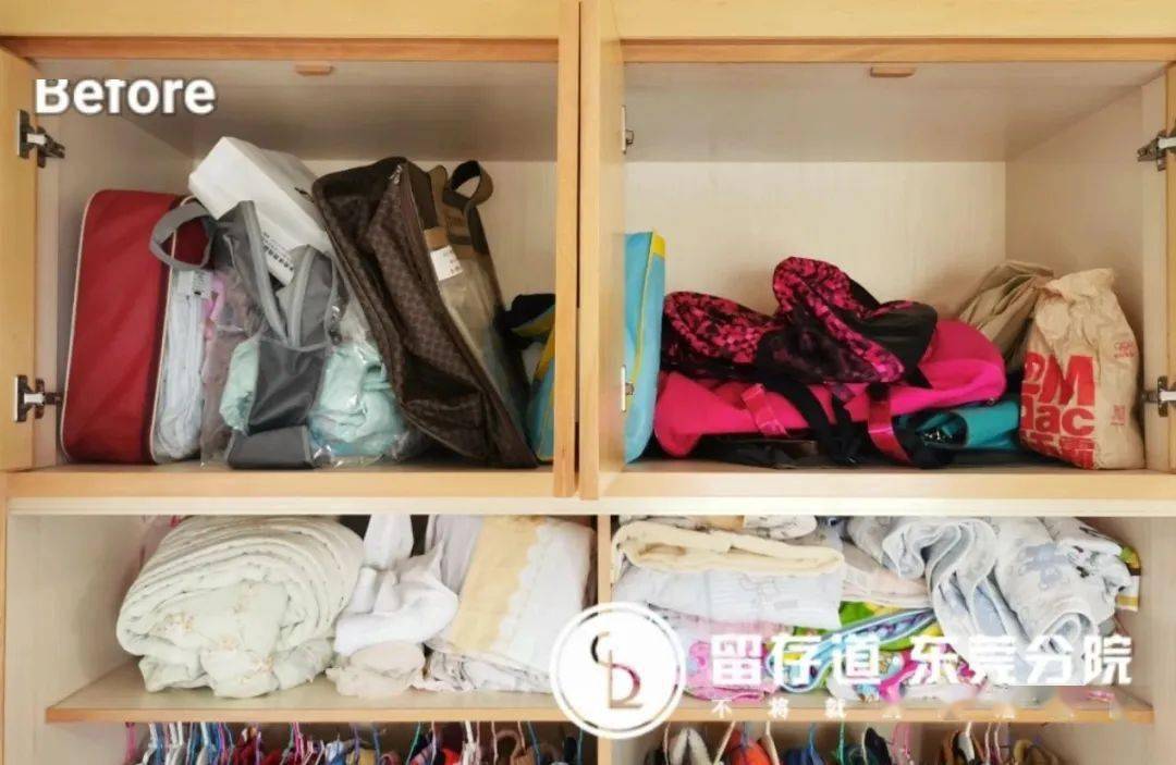 怎么收拾衣柜好看 868174e5853149cfb58e99969d043e62.jpeg