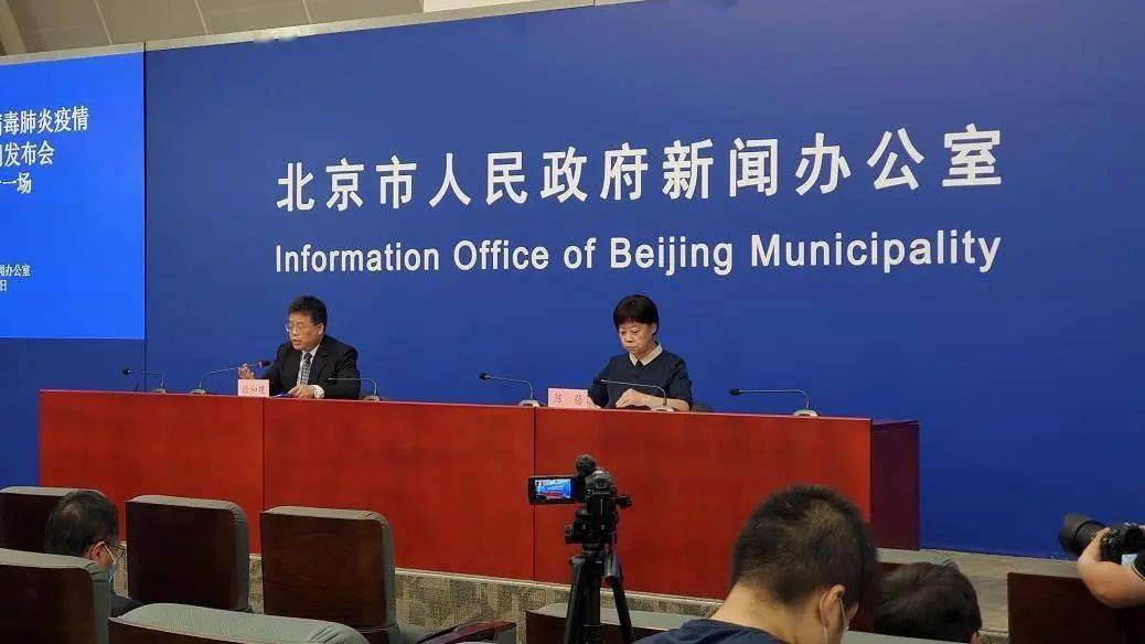 延吉11月22日有没有疫情「从韩国返回中国人需要隔离14天」