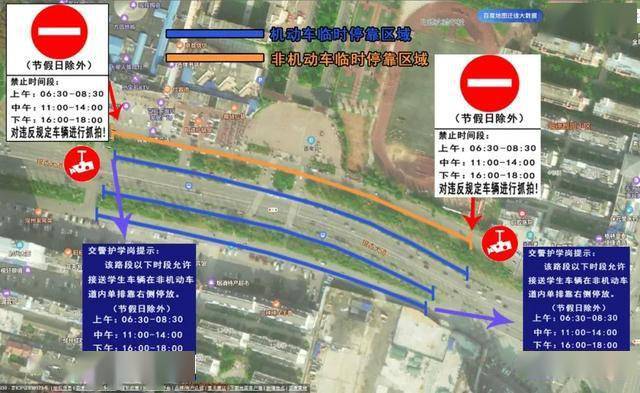 邳州市公安局  二0 二0年六月十六日  银杏融媒 无线邳州 精彩无限