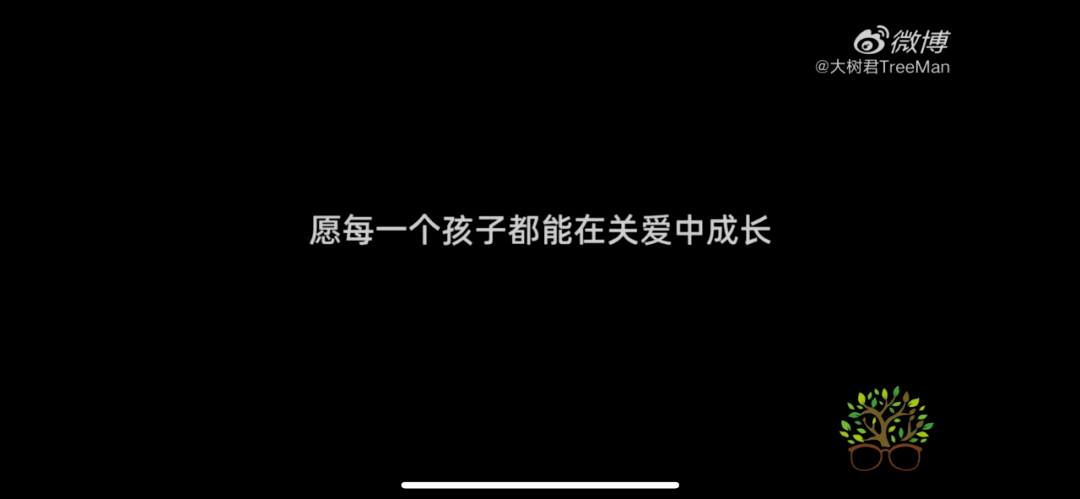 啥也不是的说说 a1c2cc46d91f412ab4361182d75bf158.png