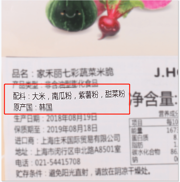 家庭|还在小觑儿童过敏？每个家庭都存在隐性危险！你的孩子中招了么？