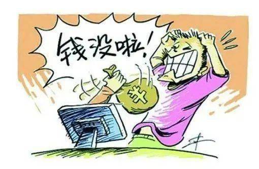 现在生意怎么这么难做了 e926059ba7e04baf97a9d291008d9615.jpeg