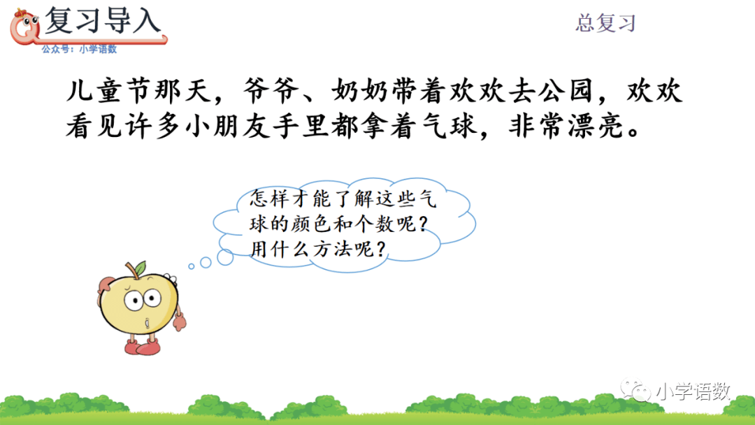 032b98cfce1844b7a7e4f3cbf6c58add.png