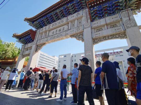 为何说“西城大爷”为北京疫情防控立了一功?