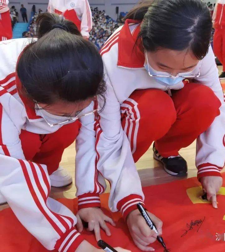 沈阳市|笑对中高考 助力2020年考生